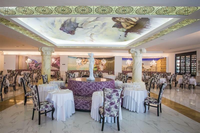 Majestic Elegance 5*